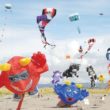 Sea, nature, typical village and summer festivals