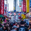 Things To Know While Travelling To Tokyo From Hong Kong